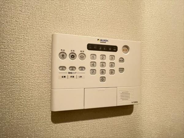 メゾンド五条宮
