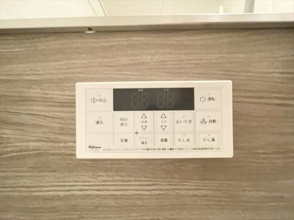メゾンド五条宮