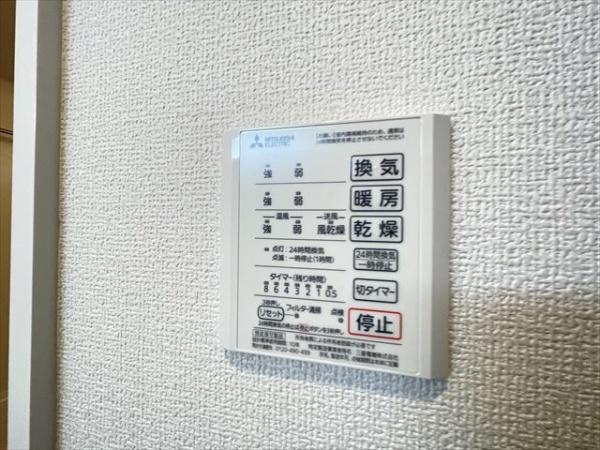 メゾンド五条宮