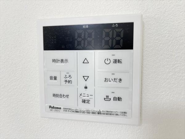 カーサセレーノ