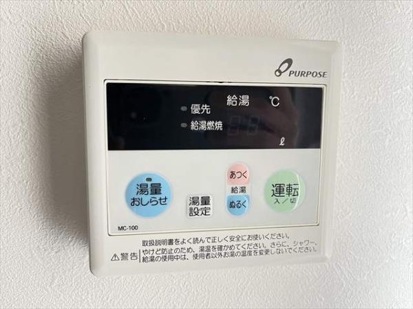 八尾山本レックスマンション