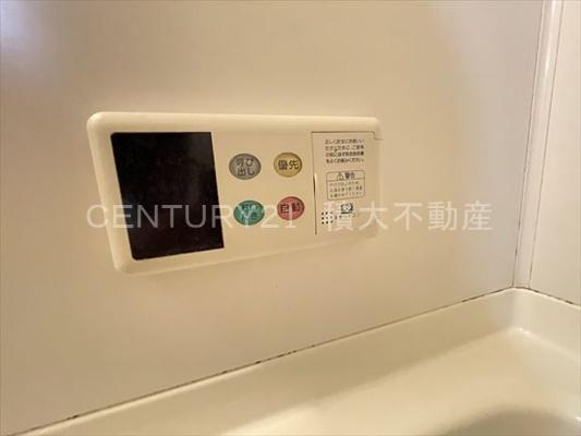 ジュネス高安
