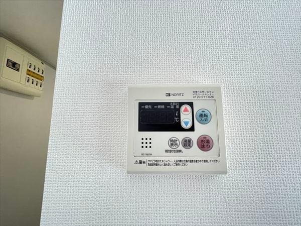 エスペランザ