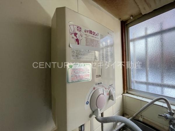 法善寺1丁目貸家