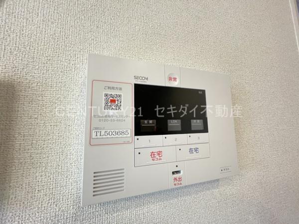 ヴェルデ　ブリッサ　Ⅲ
