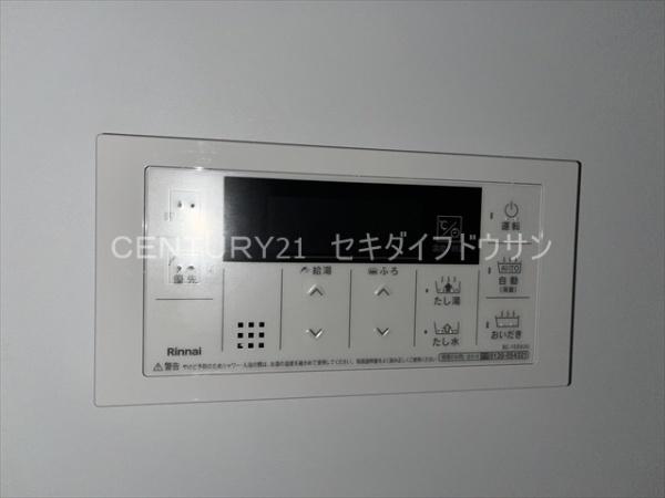 パルテール八尾