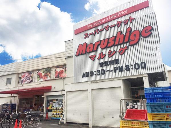 山本町北8丁目貸家（屋内バイク置場有り）(マルシゲ八尾店)