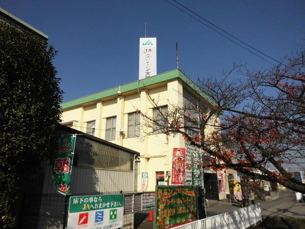 山本町北8丁目貸家（屋内バイク置場有り）(JAグリーン大阪三野郷支店)
