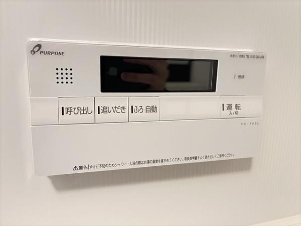 アドバンスグナーデ