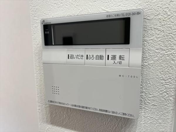 アドバンスグナーデ