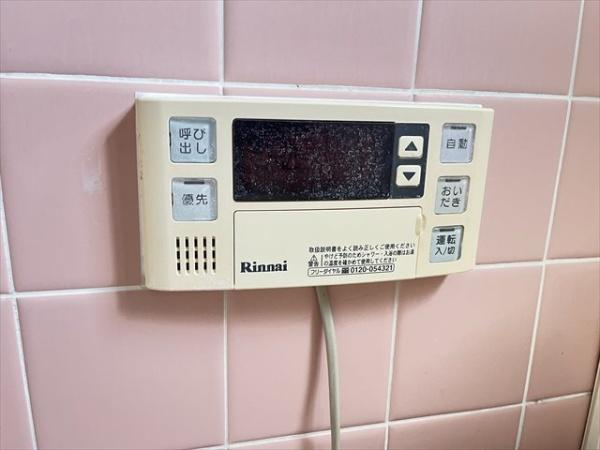 旭ヶ丘コーポラス
