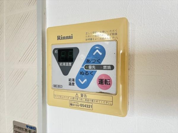 サンロイヤル