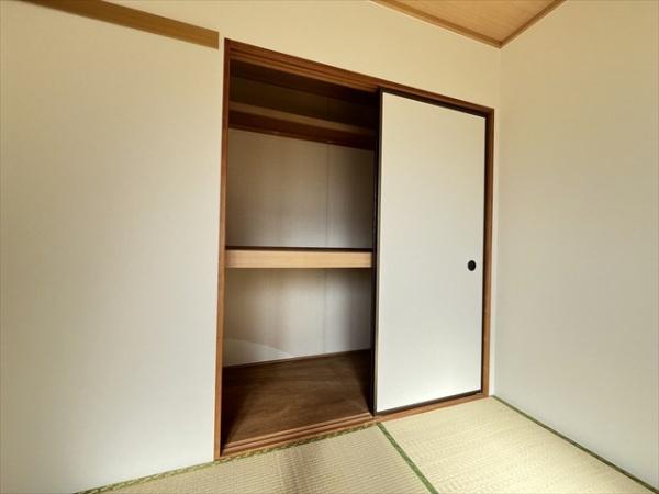 サンロイヤル