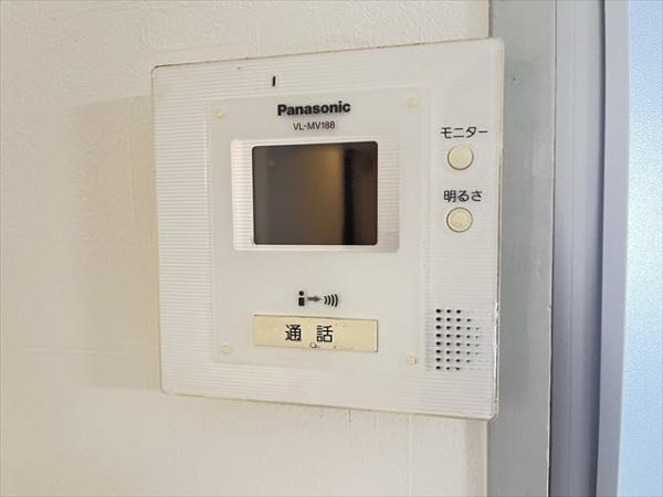 サンロイヤル
