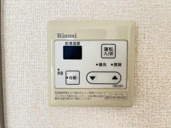 シャルマンカルチェ