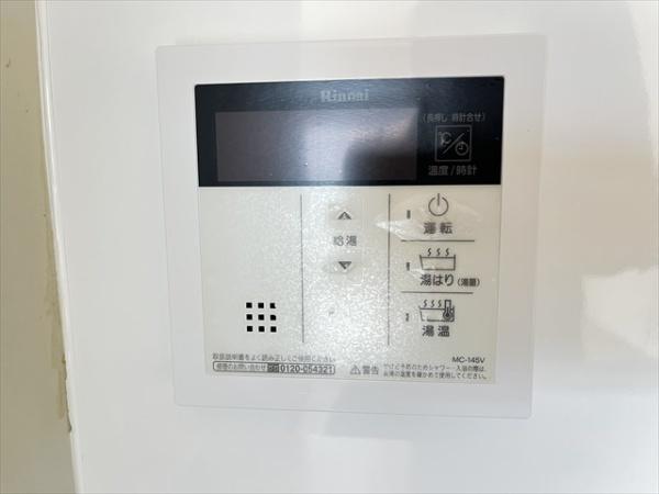 ボナールシャトー