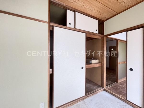 三上マンション