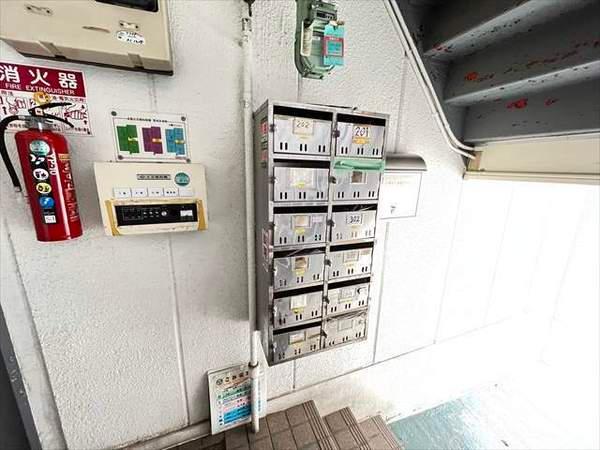 三上マンション