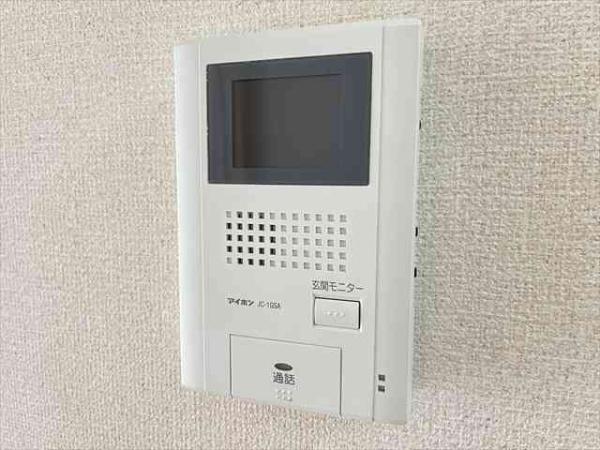 上田マンション