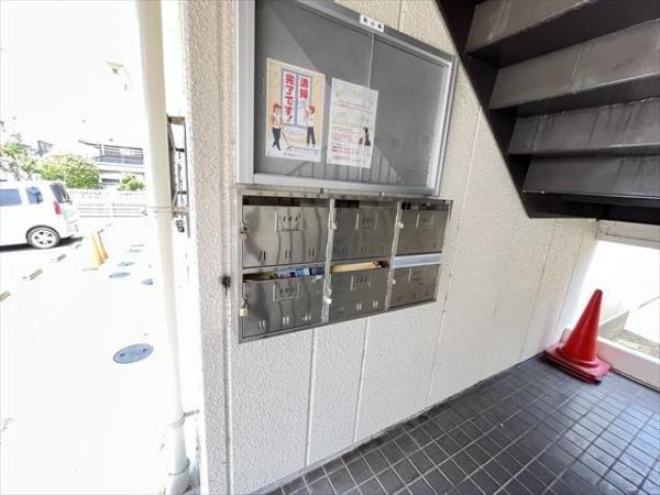 上田マンション
