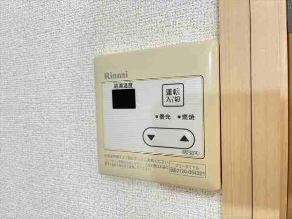 上田マンション