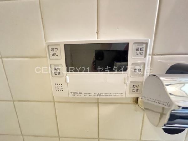 山本町南４丁目戸建て