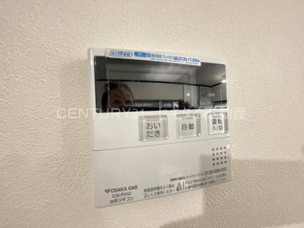 山本町南４丁目戸建て