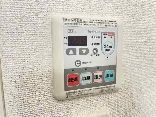 コートドールⅡ