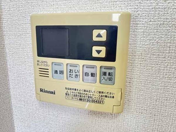 コートドールⅡ