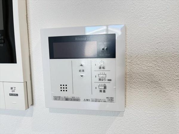 エアルレジデンスⅡ