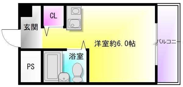 ソルトバレイ