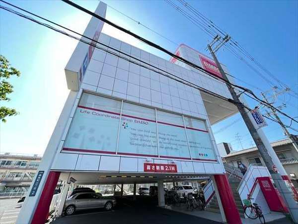パルコート林2(ダイソー八尾高美店)