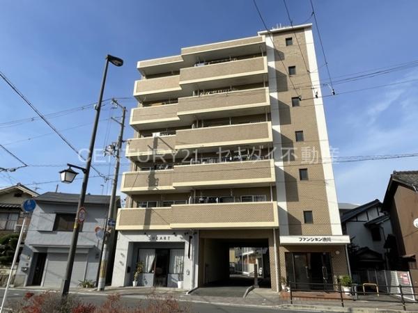 ファンション渋川