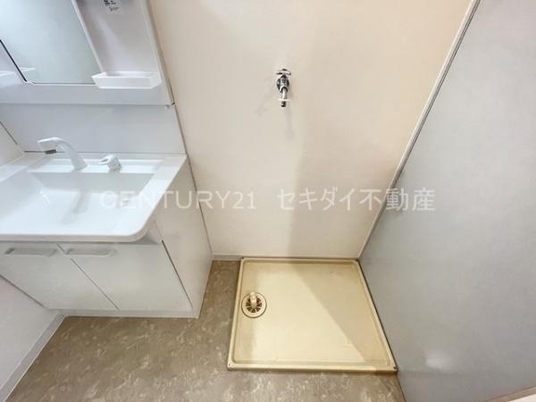 スヴァーネ東山本