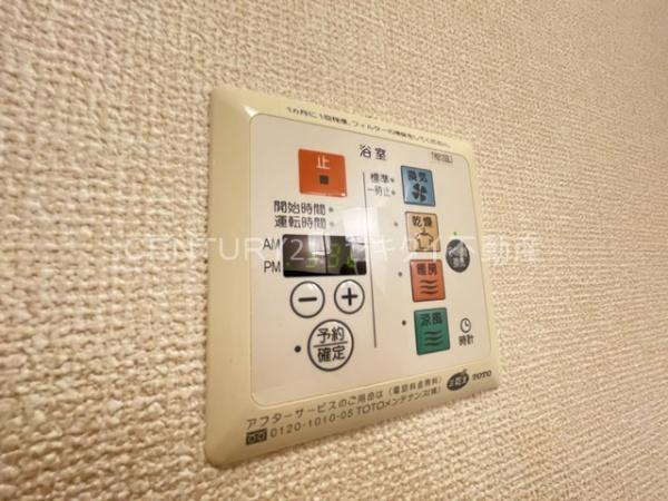 アムールＢ棟