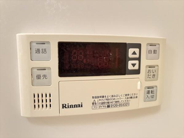 エトワール（田井中）