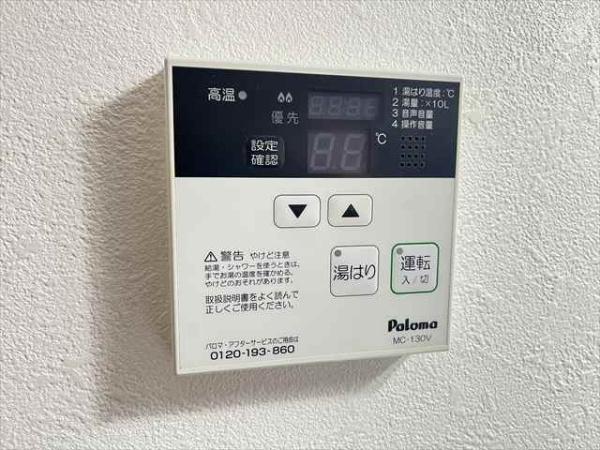 クイーンハイツ久宝寺
