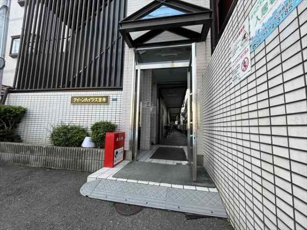 クイーンハイツ久宝寺