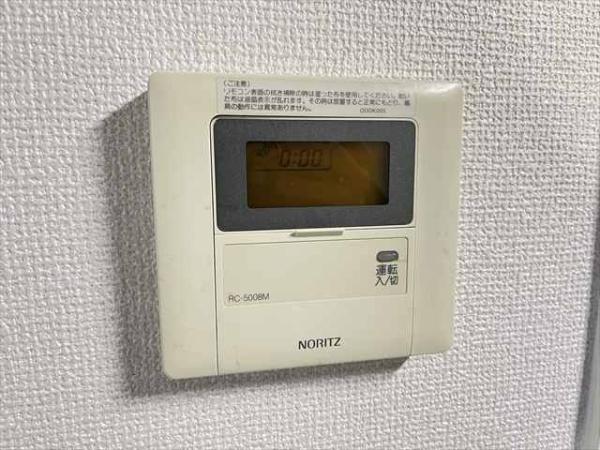 エスポールシバタ