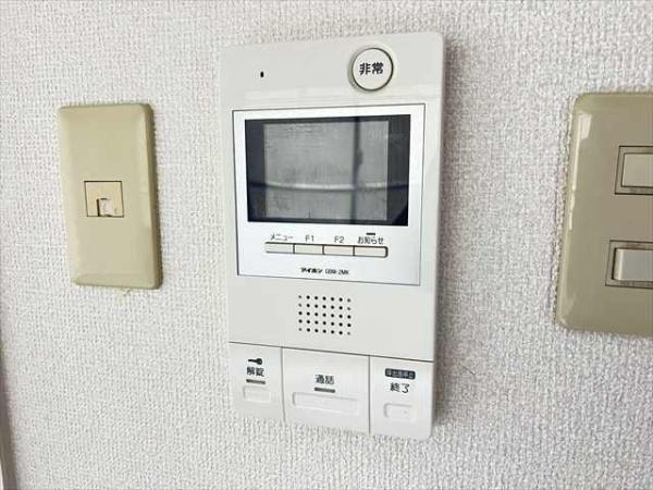 エスポールシバタ