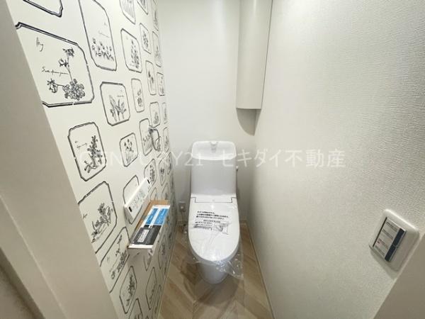 Lino久宝寺