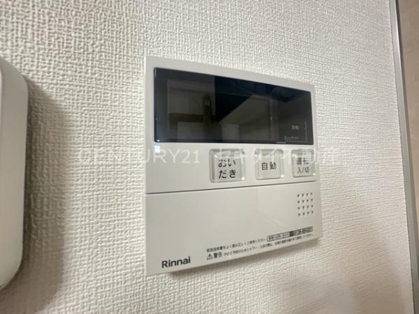 Lino久宝寺