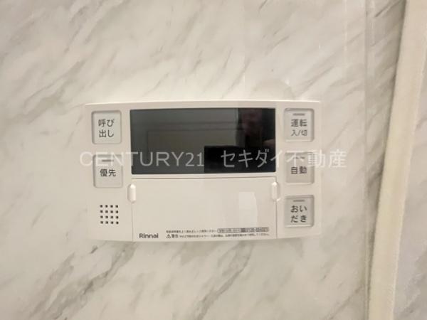 Lino久宝寺
