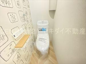 Lino久宝寺