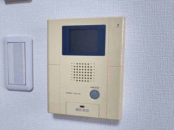 ヴィレッジ加綾北本町
