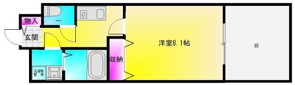 パーク賀永