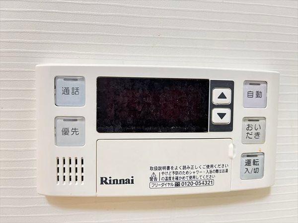 シュヴァルマラン