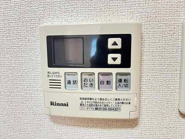シュヴァルマラン