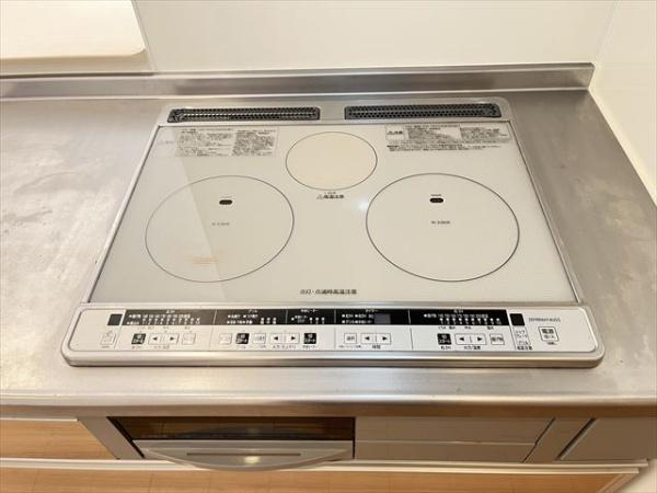 セジュール東太子