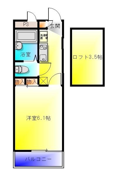 ラピート